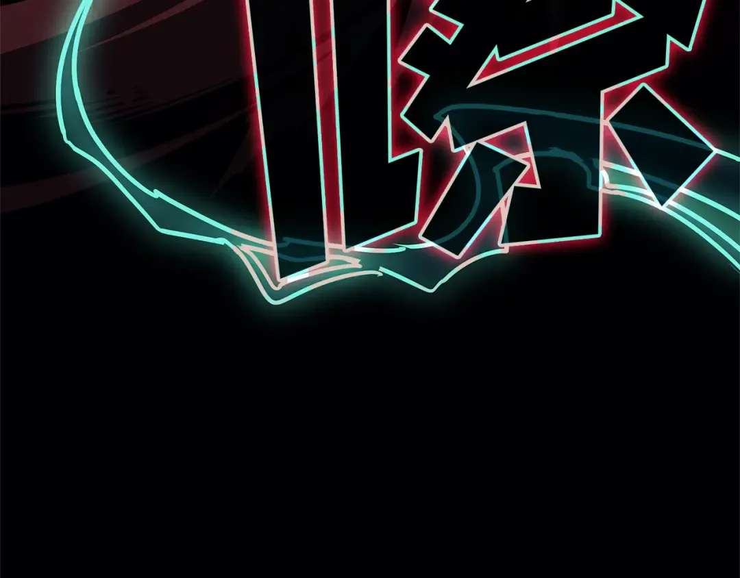 第111话 时间君主 第49页
