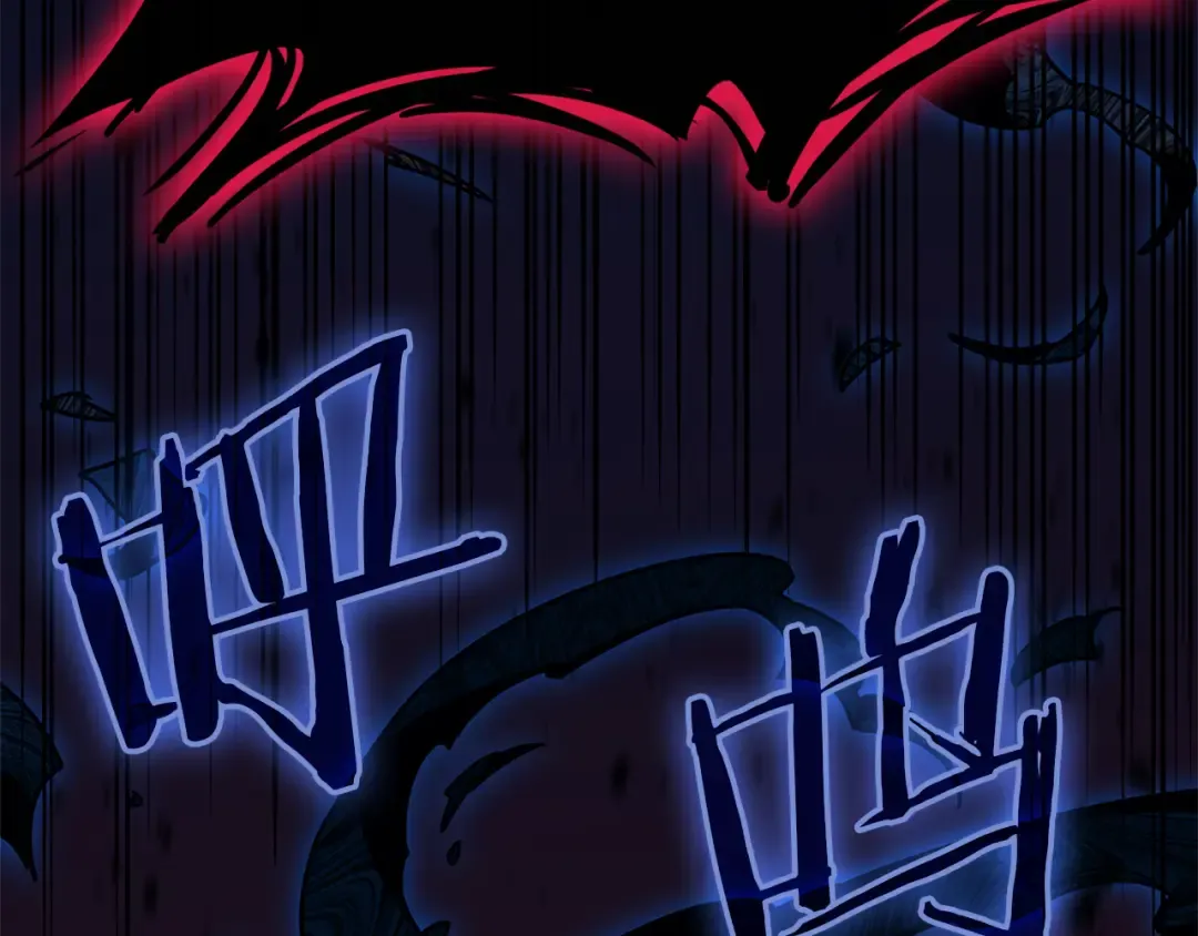 第111话 时间君主 第69页