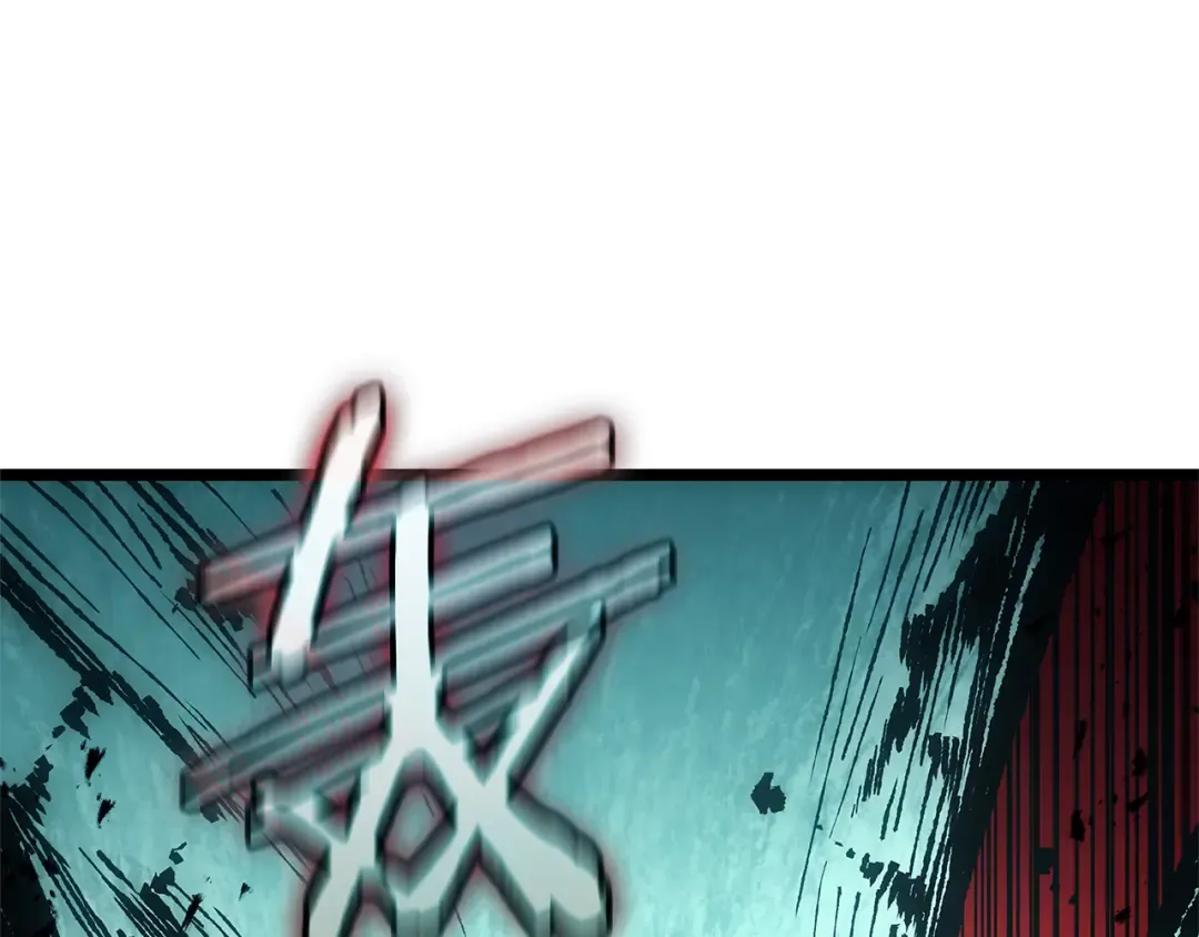 第111话 时间君主 第91页