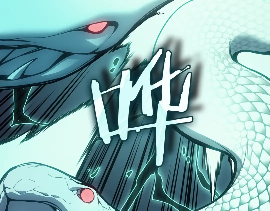 第111话 时间君主 第108页