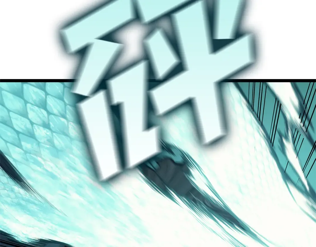 第111话 时间君主 第111页