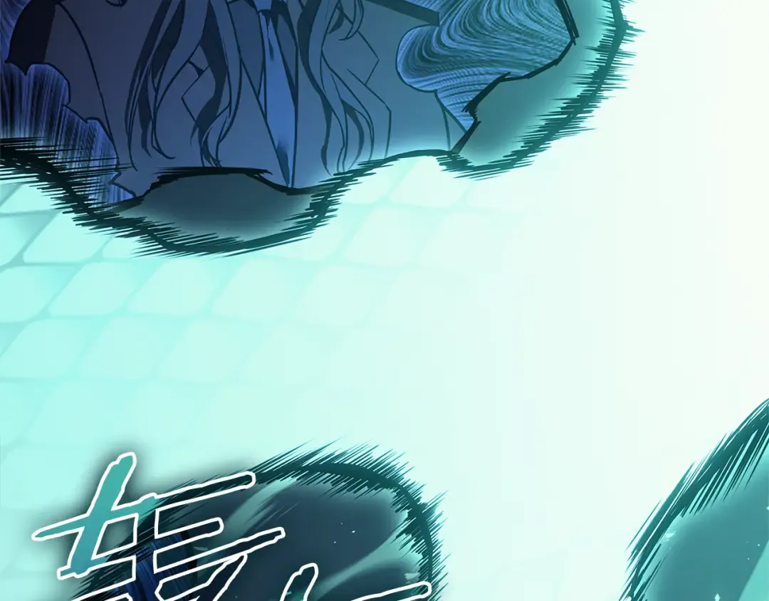 第111话 时间君主 第119页