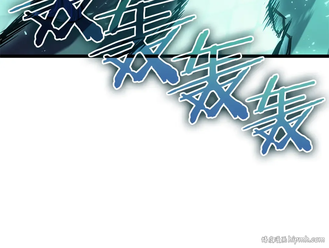 第111话 时间君主 第120页