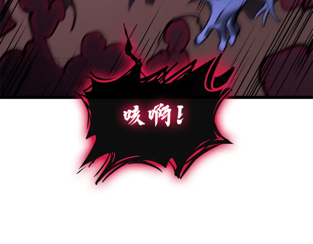 第111话 时间君主 第142页
