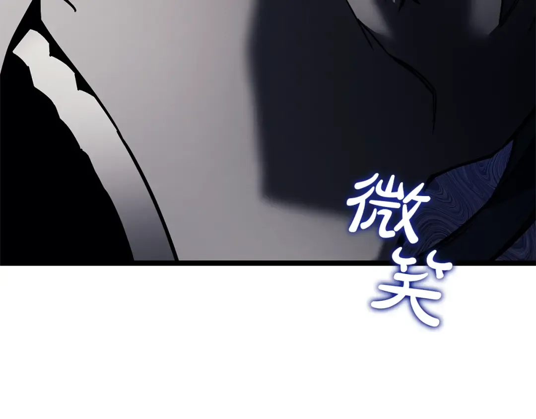 第111话 时间君主 第158页