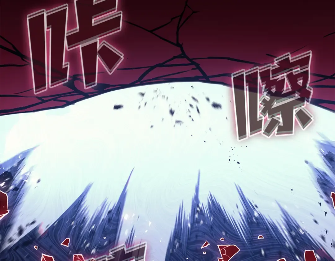 第111话 时间君主 第170页