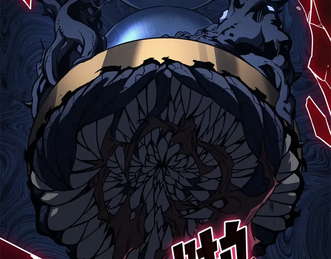 第111话 时间君主 第186页