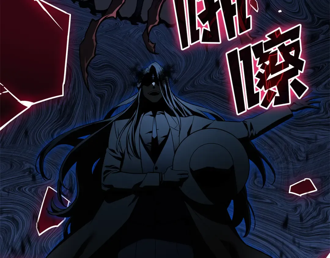 第111话 时间君主 第187页