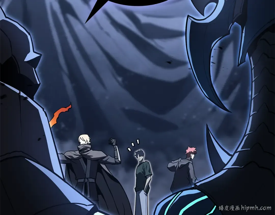 第111话 时间君主 第232页
