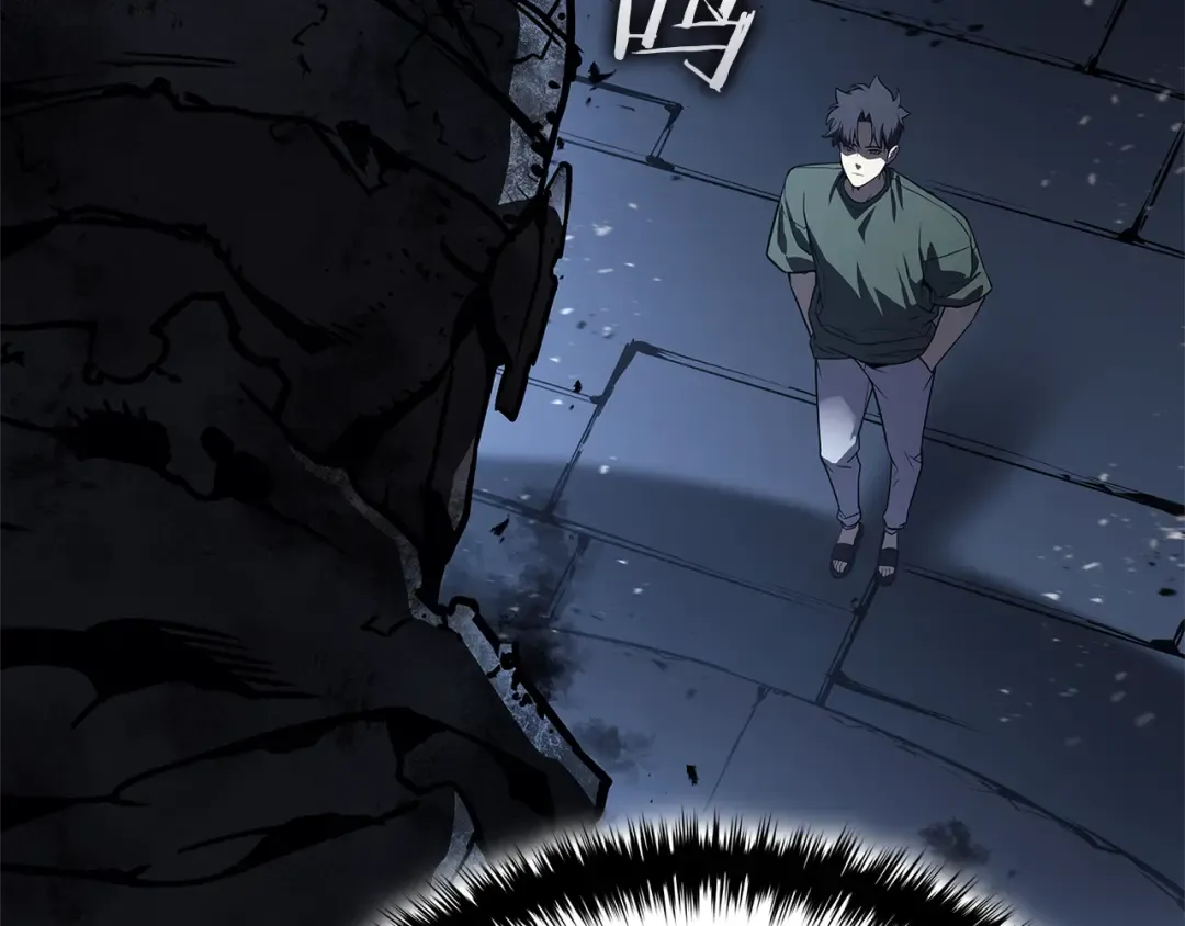 第111话 时间君主 第239页
