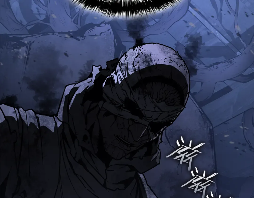 第111话 时间君主 第242页