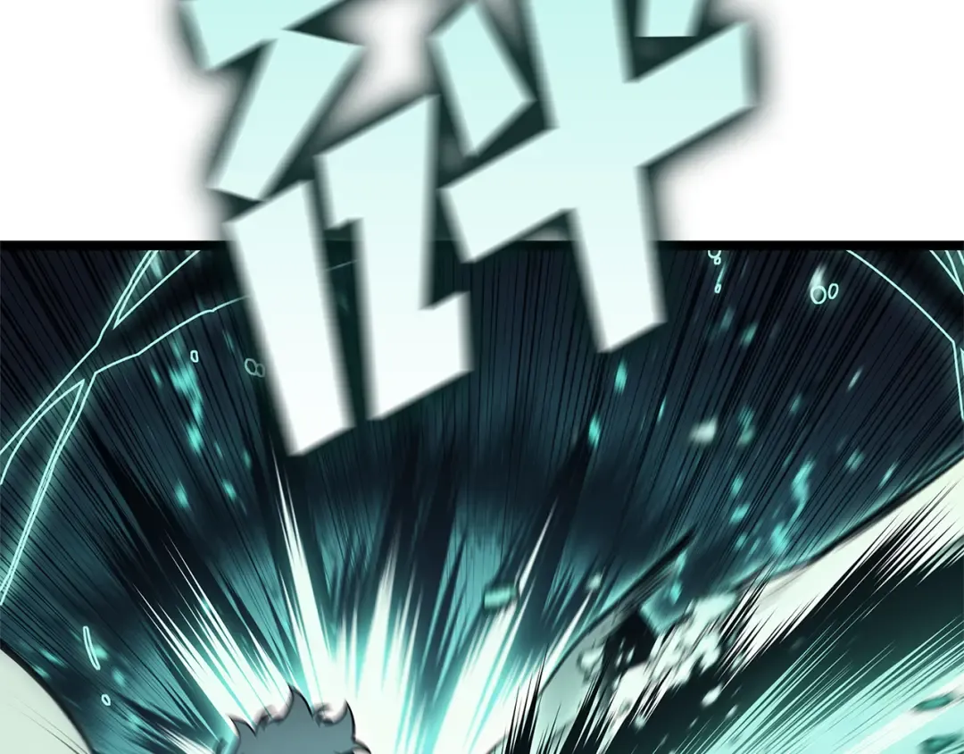 第111话 时间君主 第251页