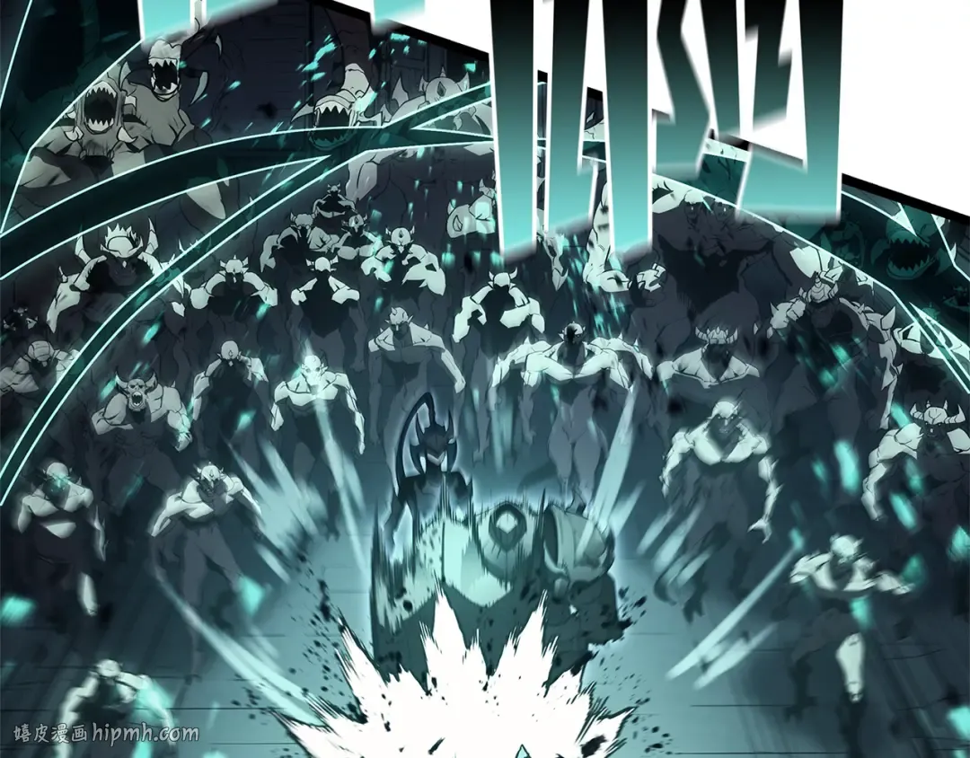 第111话 时间君主 第256页