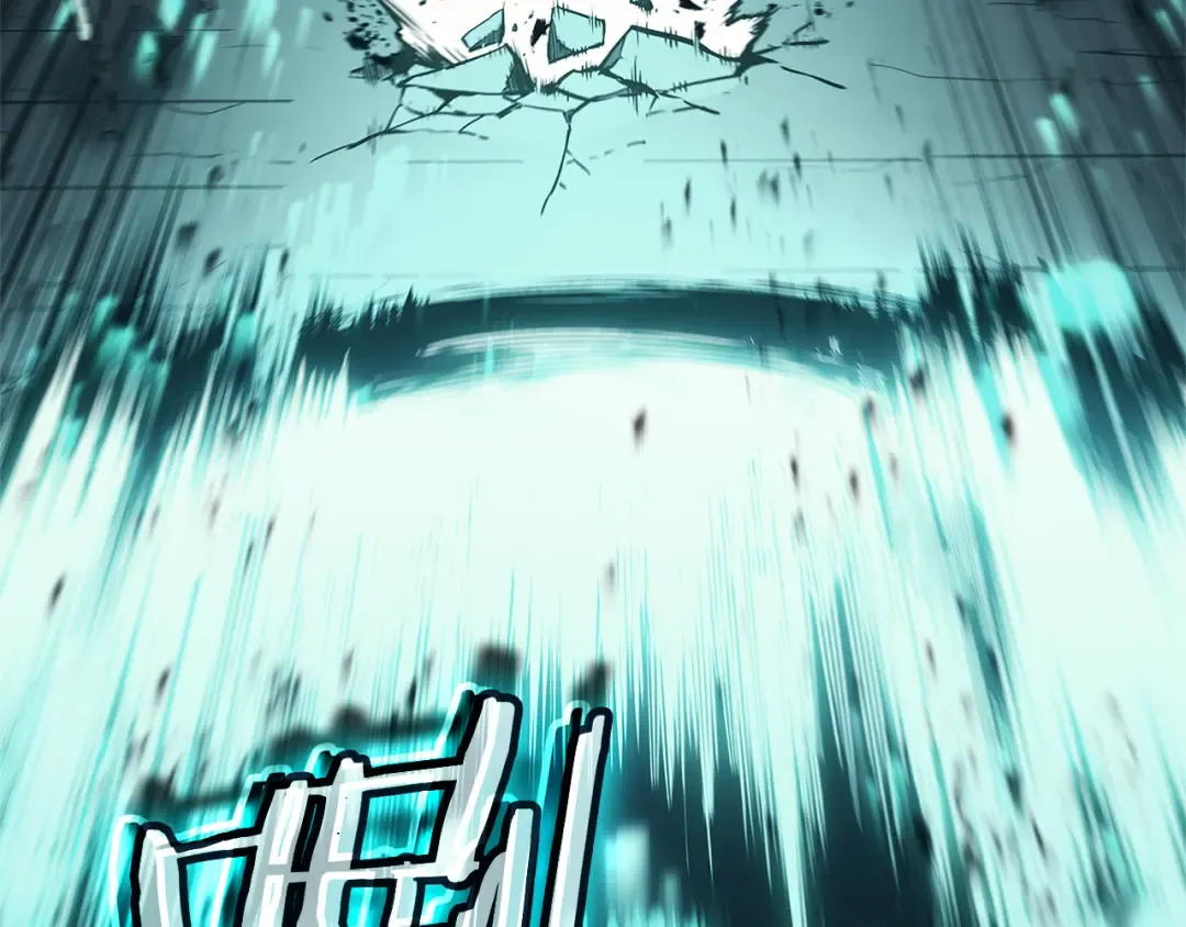 第111话 时间君主 第257页