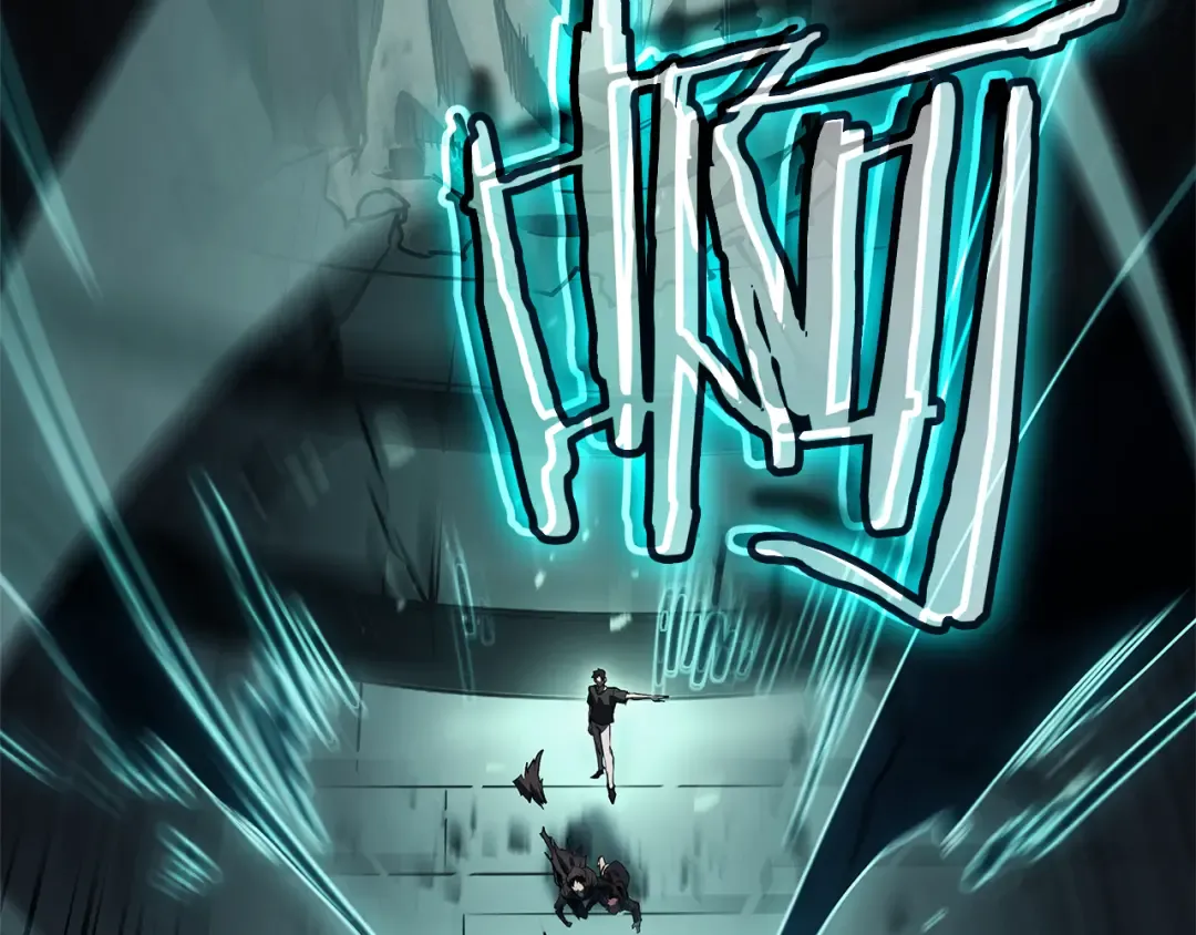 第111话 时间君主 第259页
