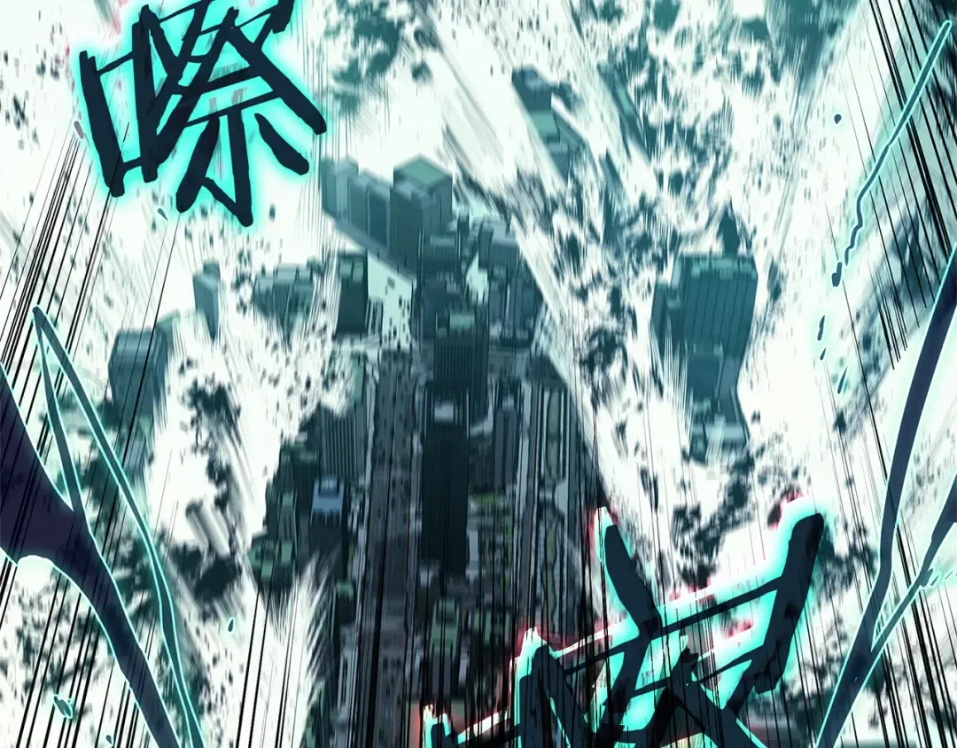 第111话 时间君主 第269页