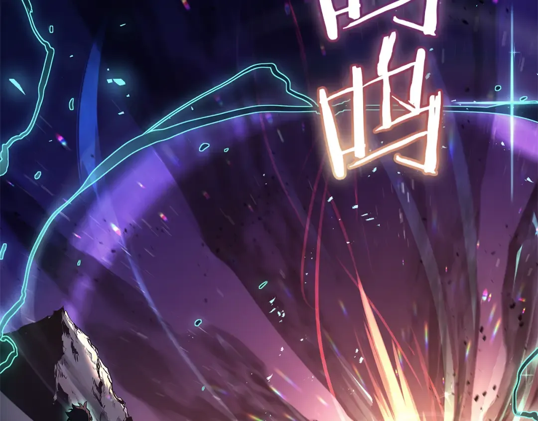 第111话 时间君主 第287页