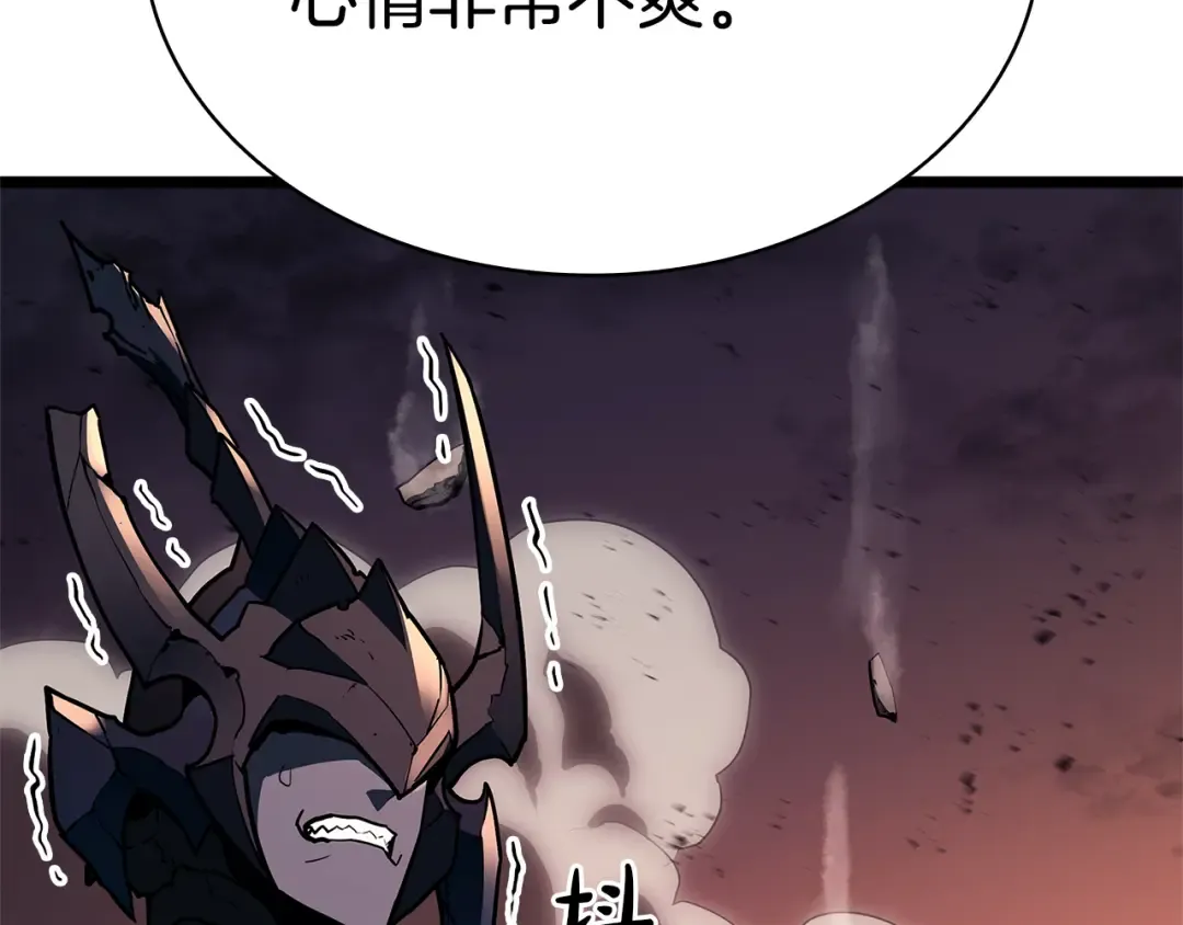 第111话 时间君主 第290页