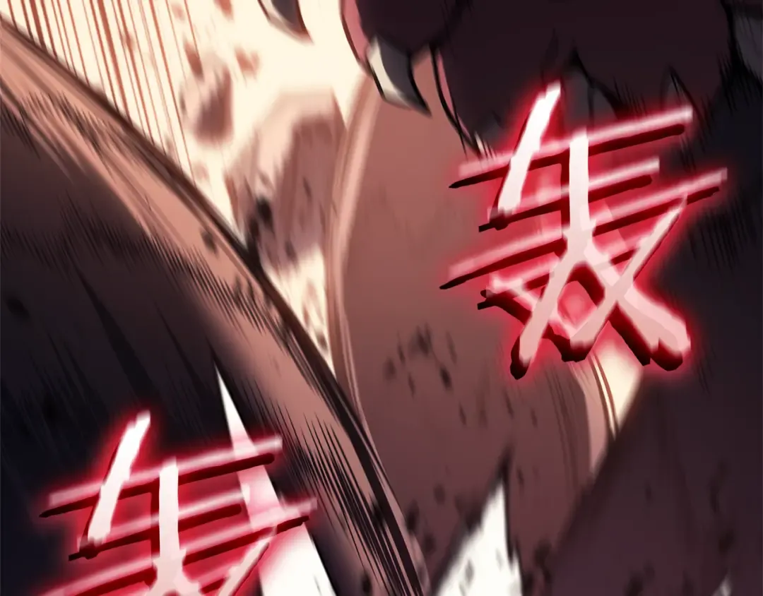 第111话 时间君主 第299页
