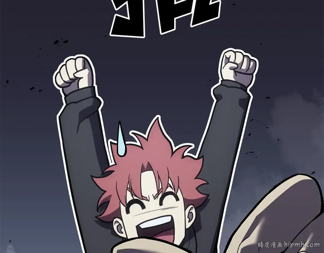 第112话 地狱训练 第56页
