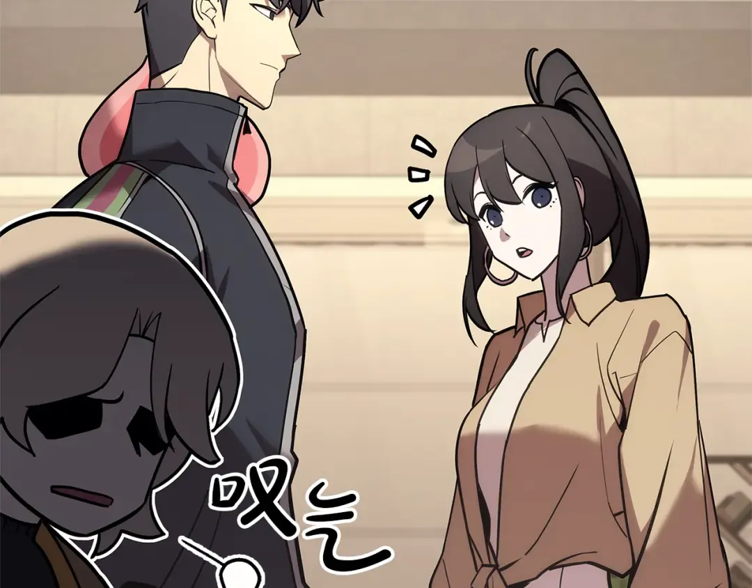 第112话 地狱训练 第103页