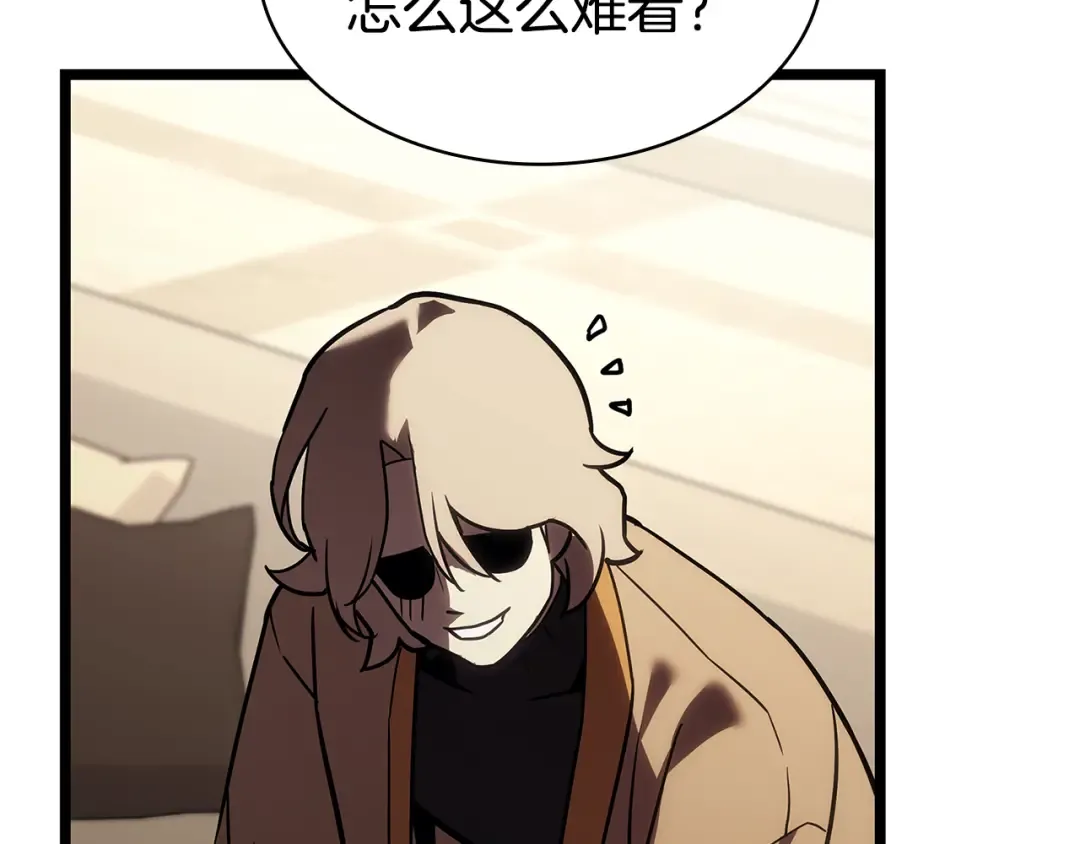 第112话 地狱训练 第105页
