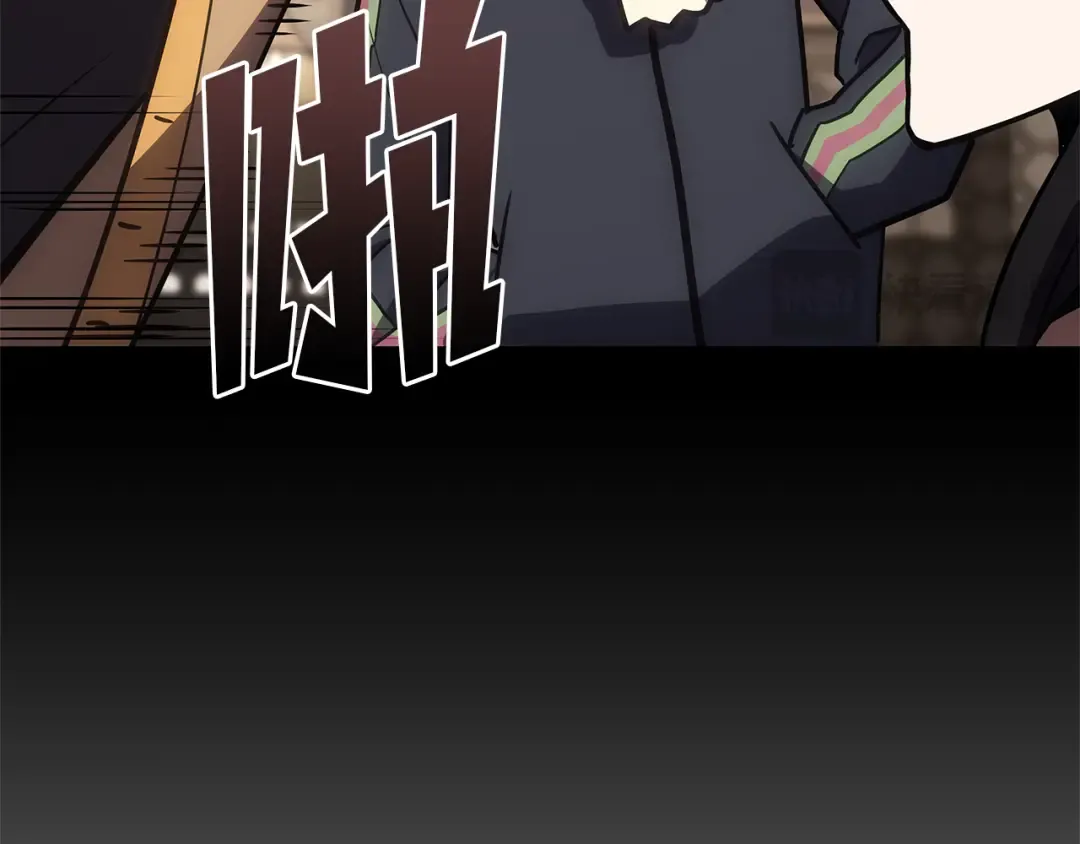 第112话 地狱训练 第110页