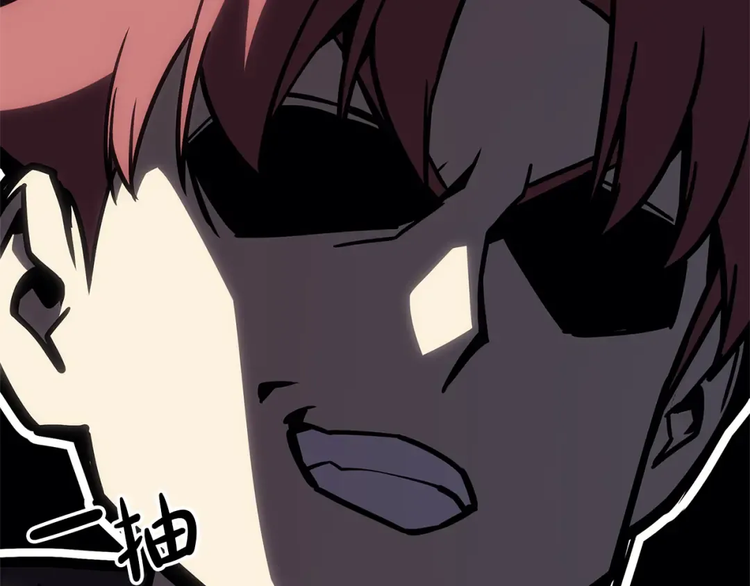 第112话 地狱训练 第141页