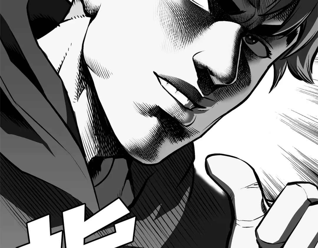 第112话 地狱训练 第157页