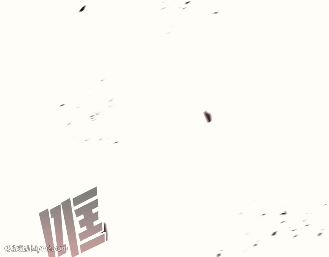 第112话 地狱训练 第192页