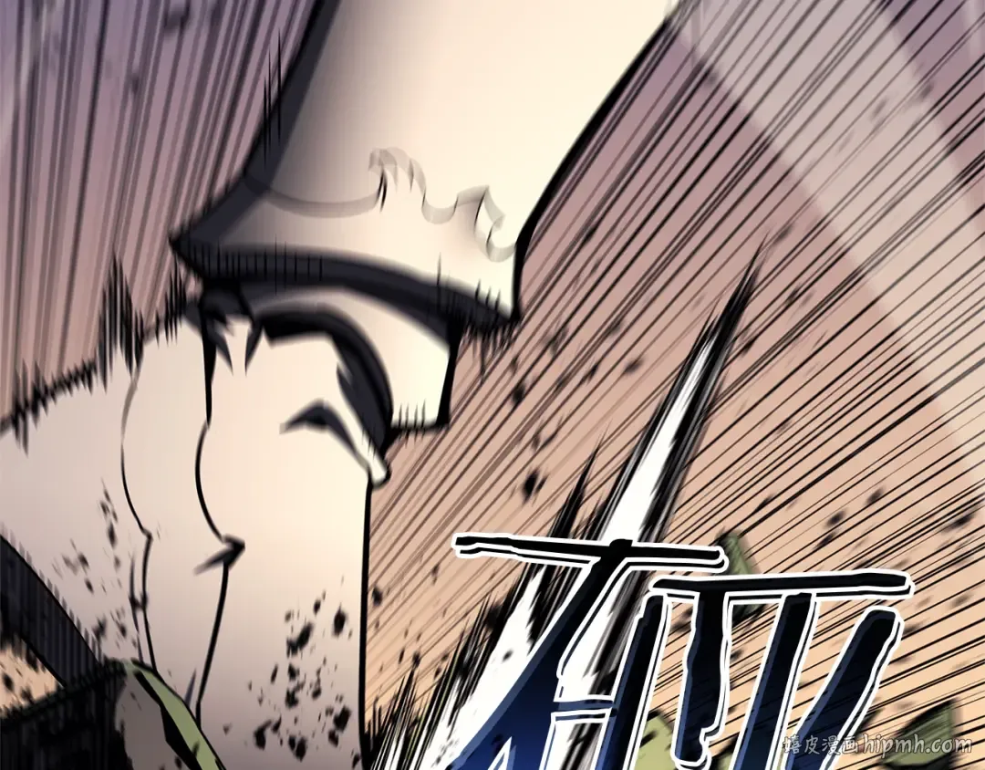第112话 地狱训练 第240页