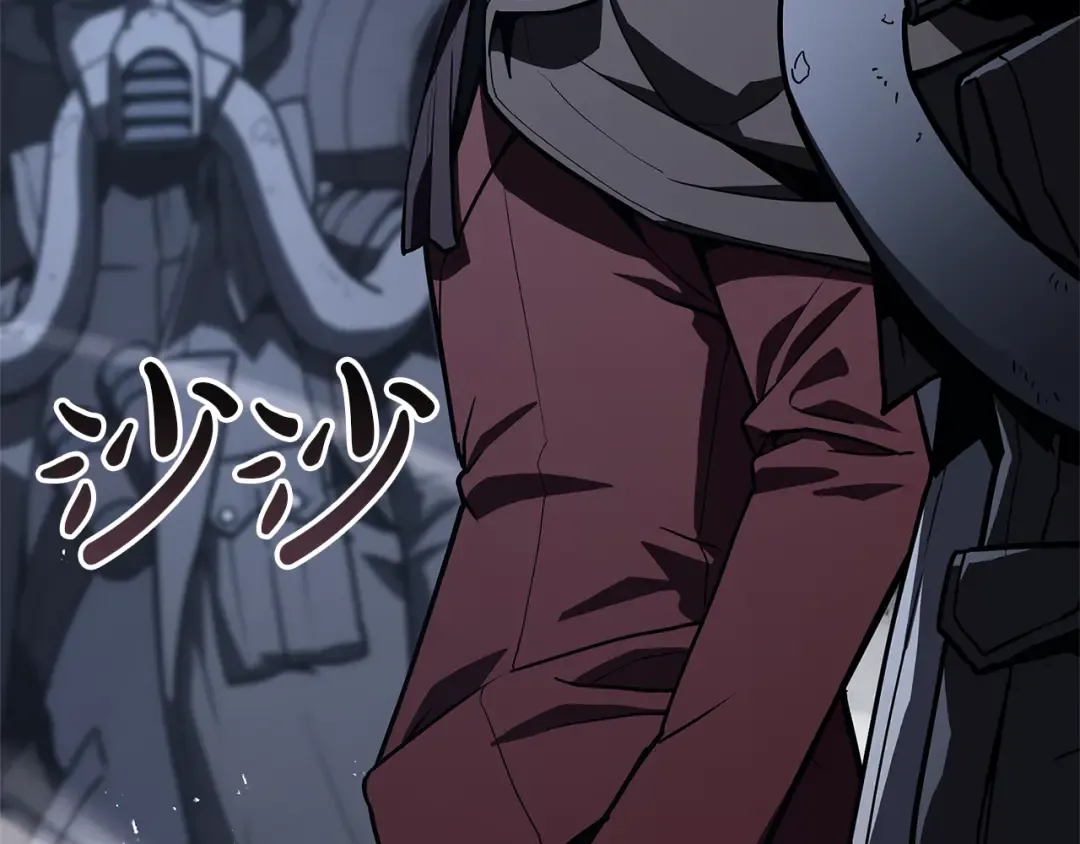 第112话 地狱训练 第289页