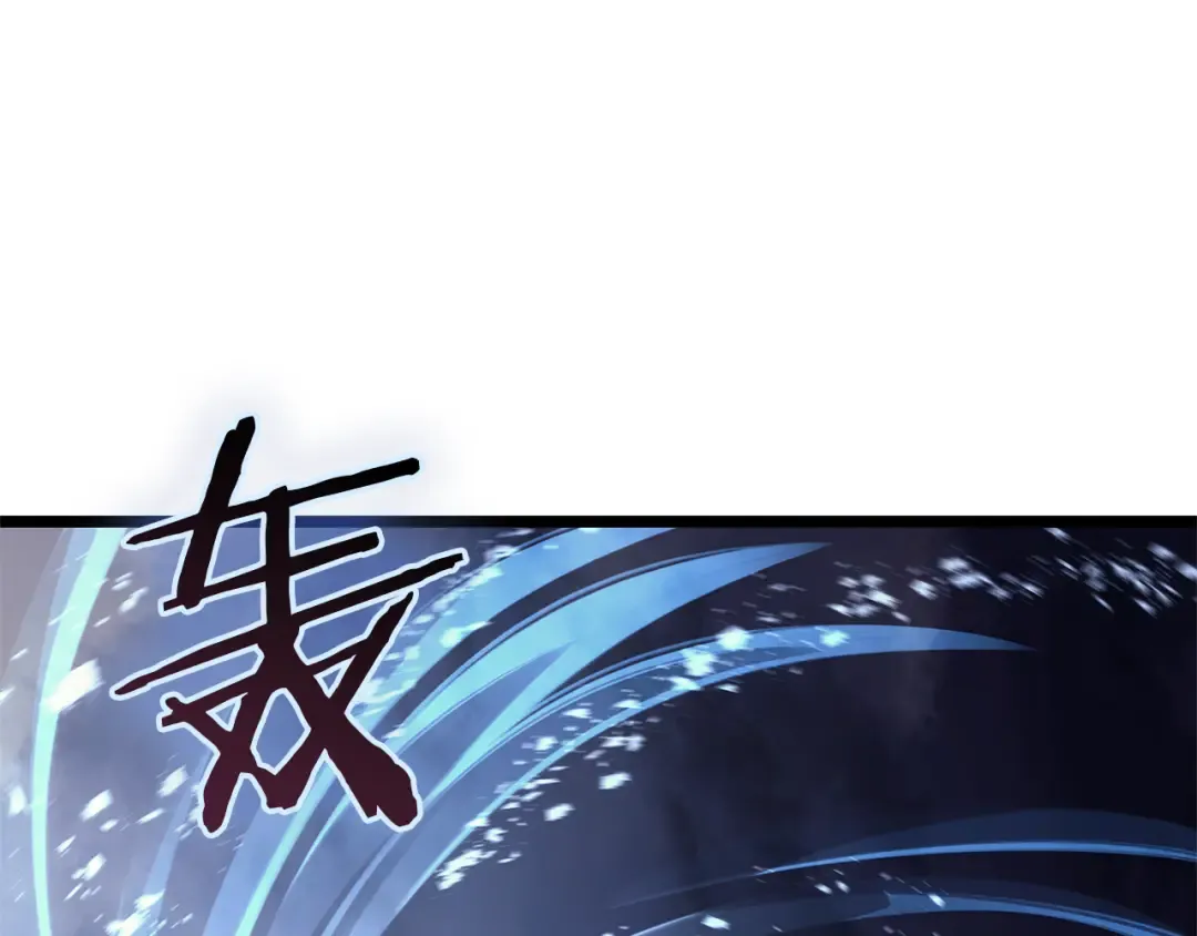 第112话 地狱训练 第322页