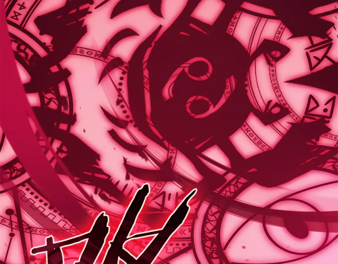 第112话 地狱训练 第327页