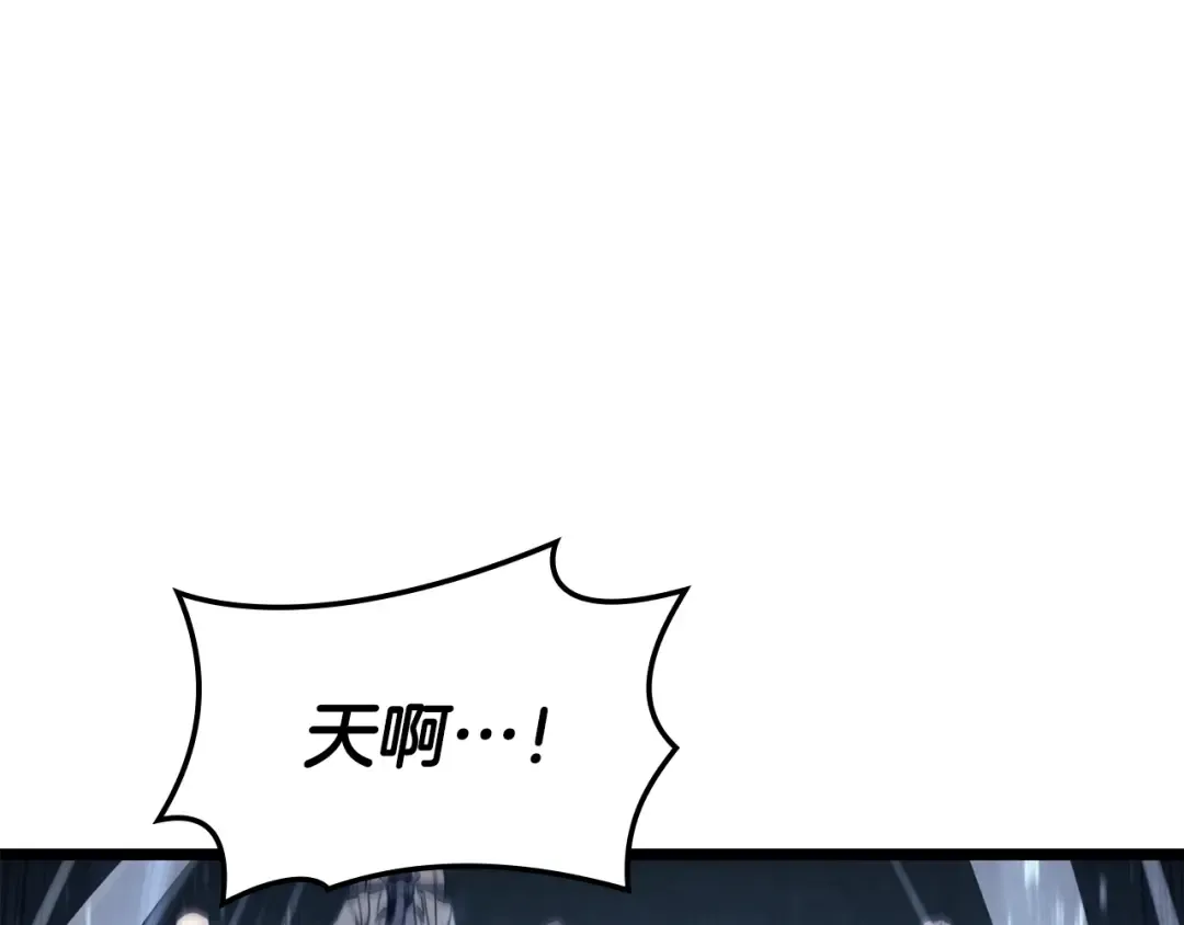 第113话 危机时刻 第130页