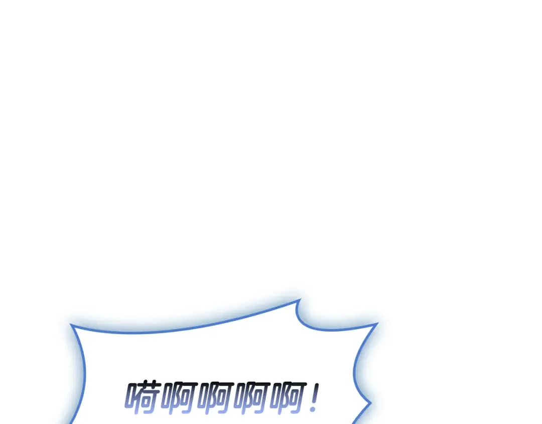 第113话 危机时刻 第159页