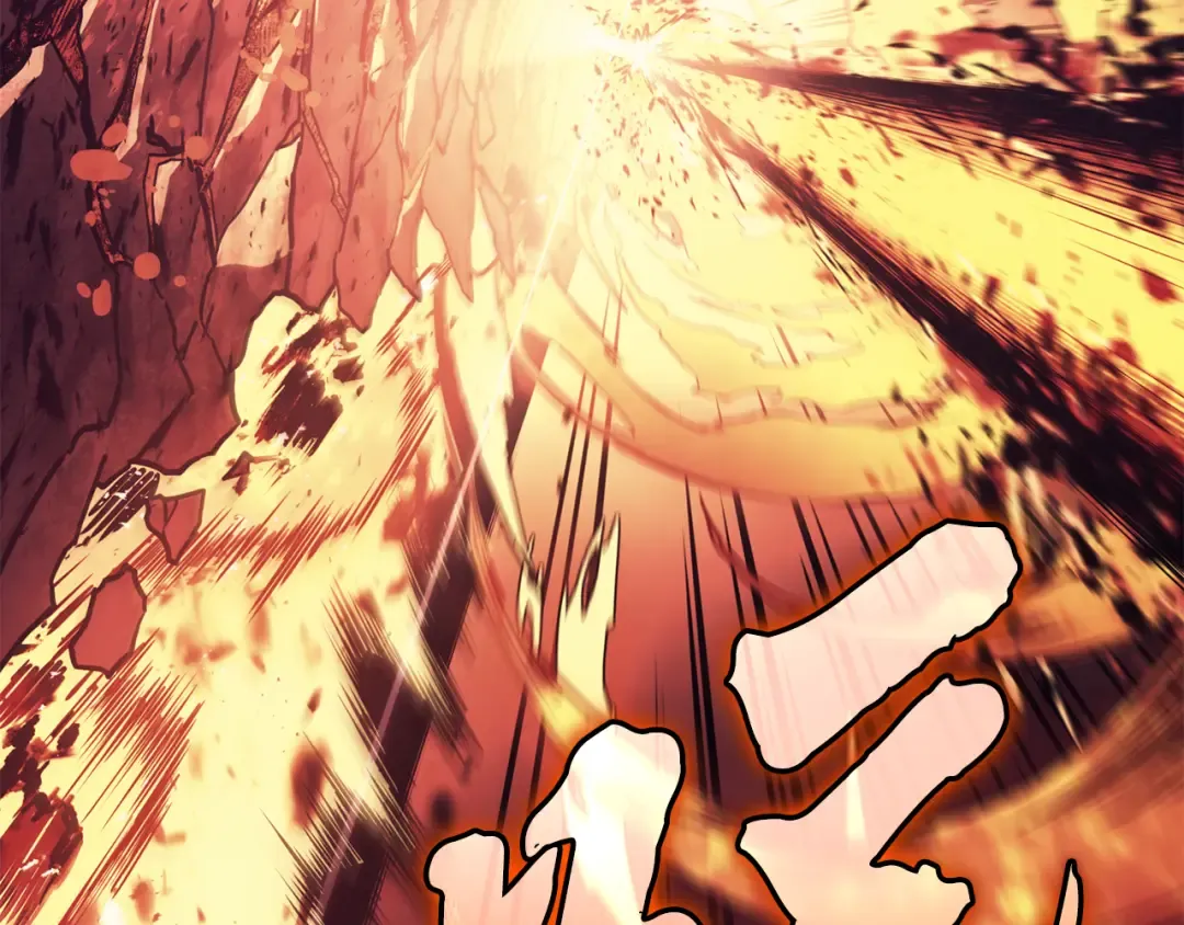 第114话 跳入无底洞 第85页