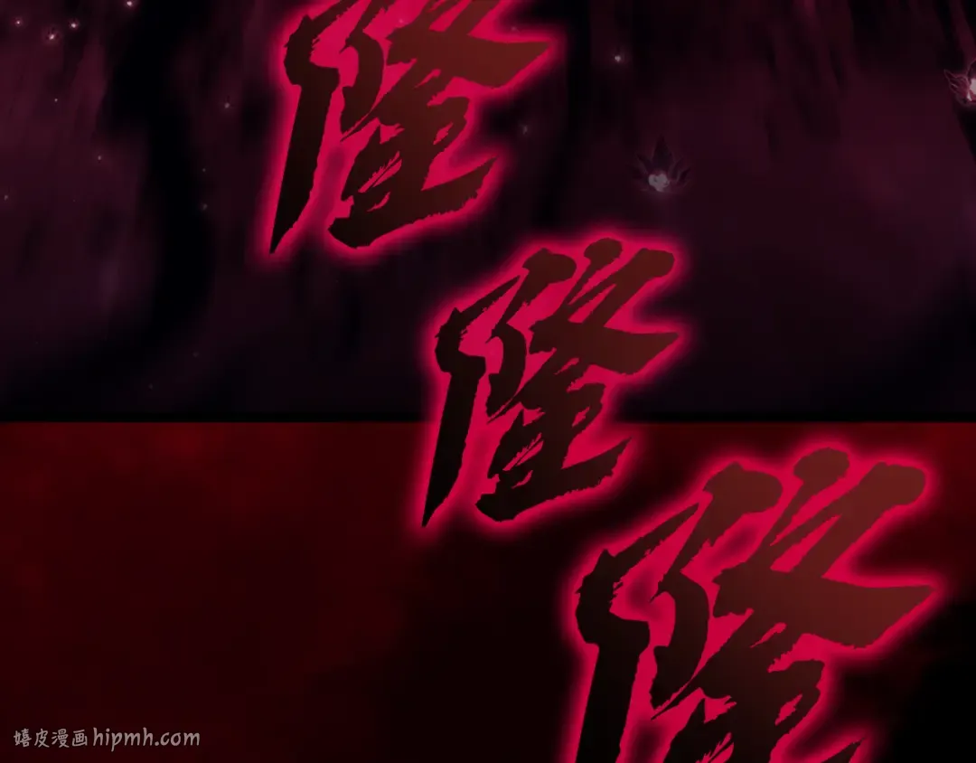 第114话 跳入无底洞 第288页