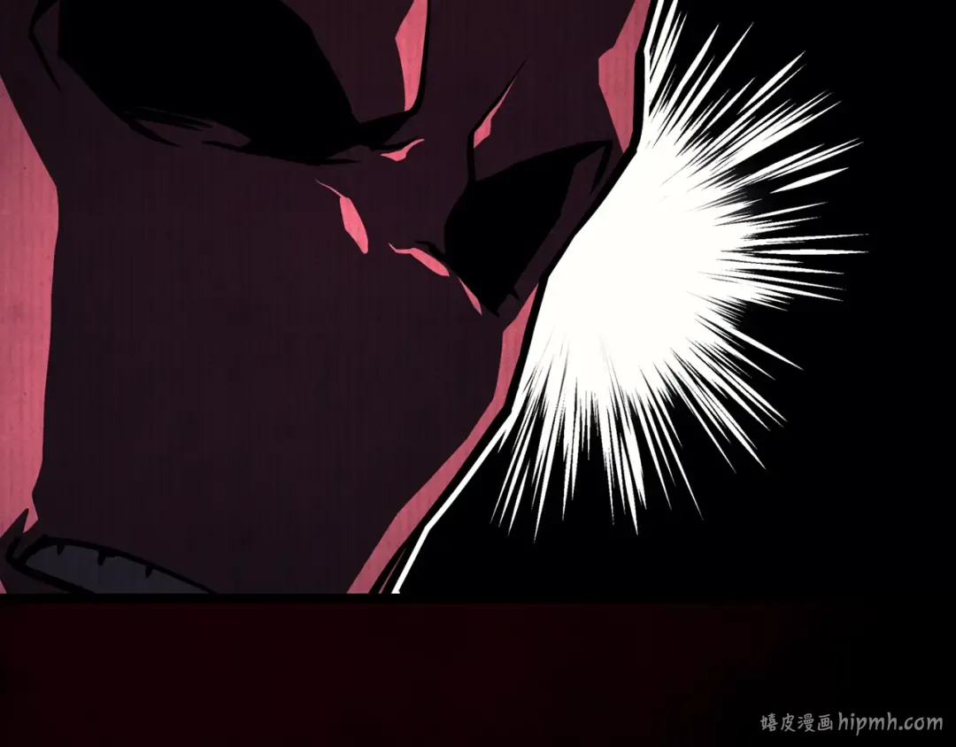 第115话 内核破碎 第64页