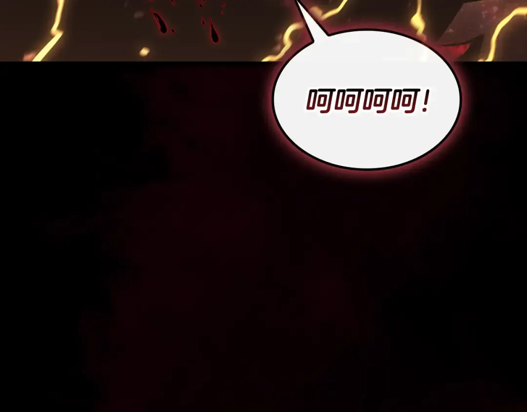 第115话 内核破碎 第236页