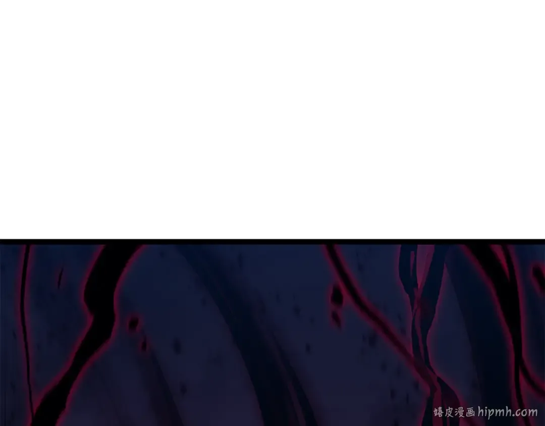 第116话 给我解释一下 第32页