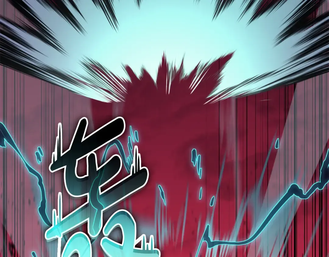 第116话 给我解释一下 第85页