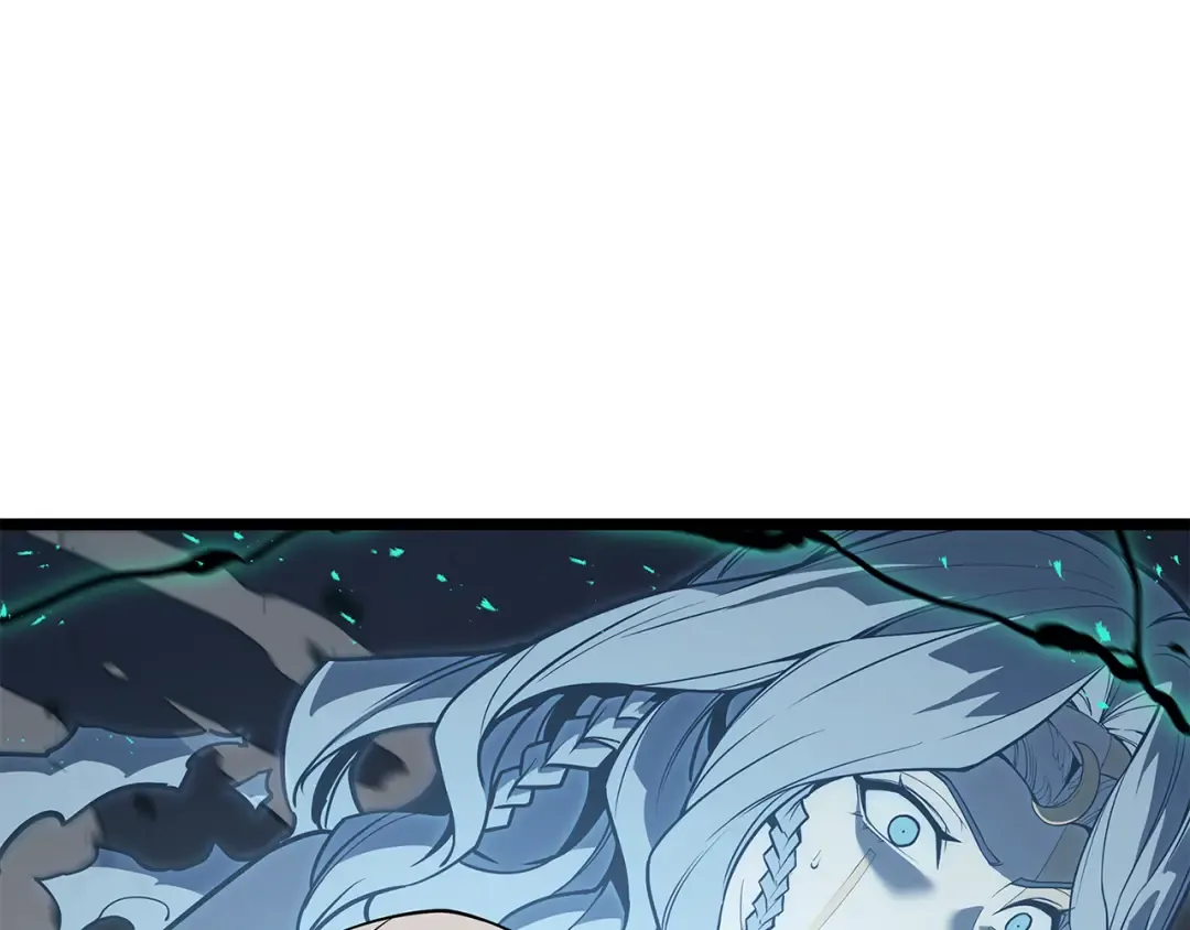 第116话 给我解释一下 第209页