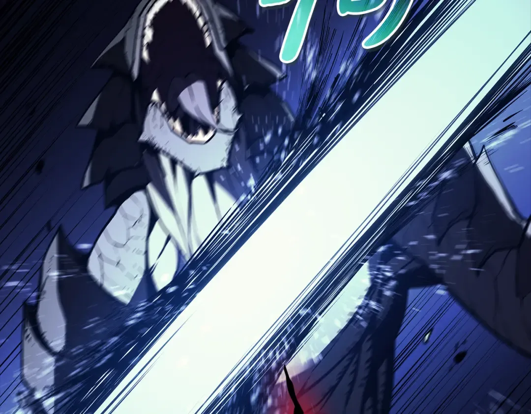 第117话 互不相欠 第10页