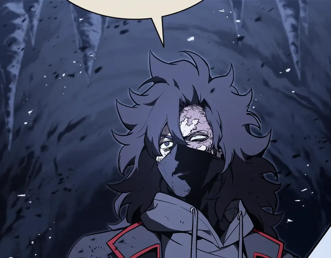 第117话 互不相欠 第17页