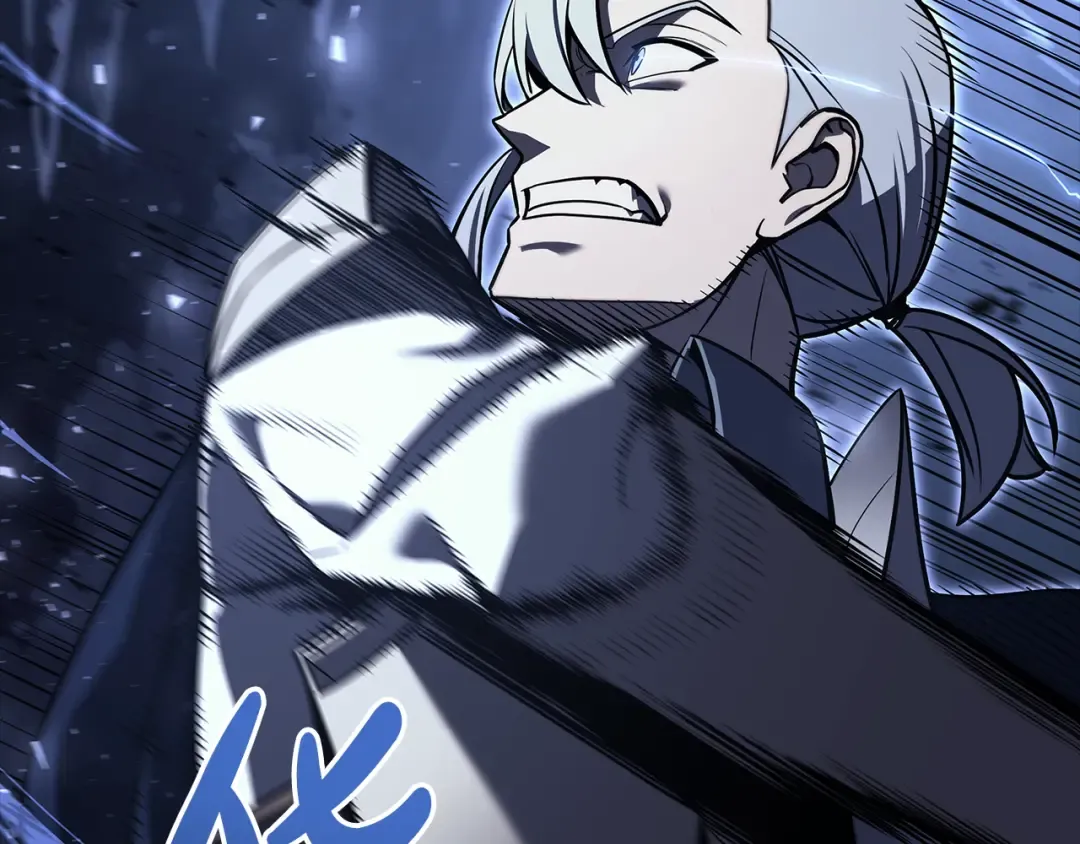 第117话 互不相欠 第63页