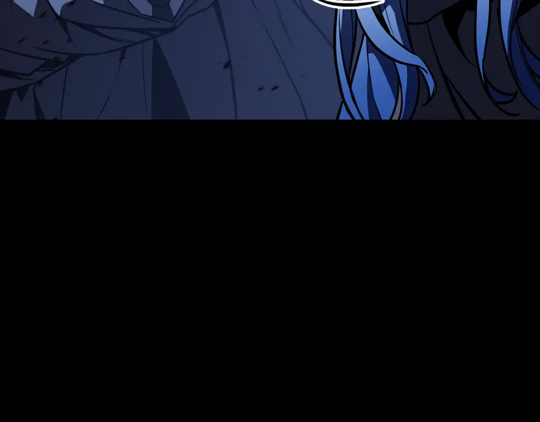 第117话 互不相欠 第97页