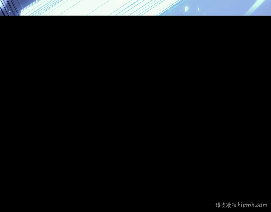 第117话 互不相欠 第120页