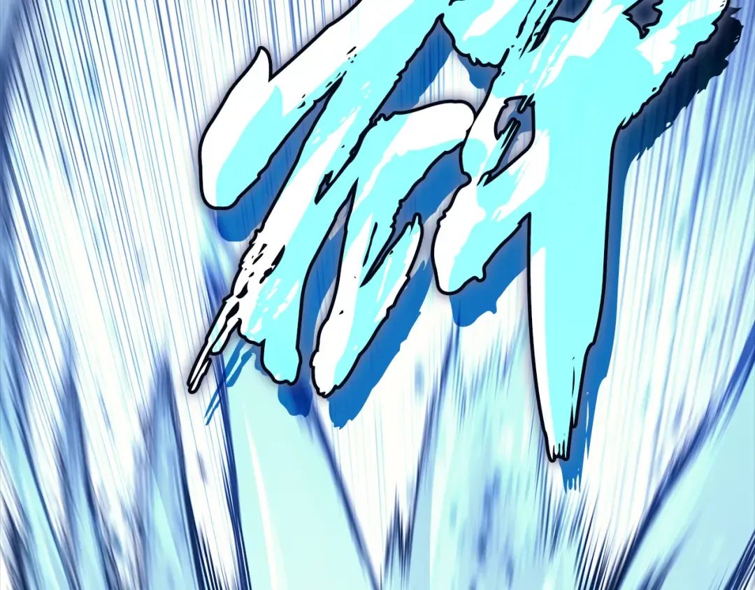 第117话 互不相欠 第132页