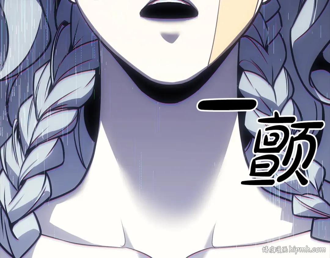 第117话 互不相欠 第200页